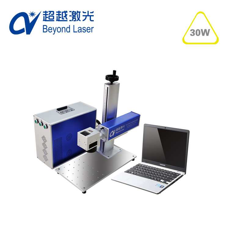 便携式激光打标机图例 便携式激光打标机图例