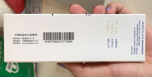 紫外激光打标机应用医疗 紫外激光打标机应用医疗