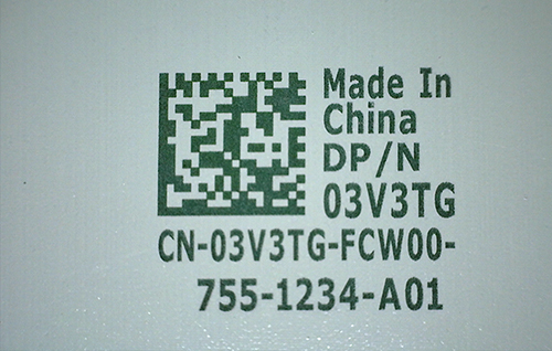 紫外激光打码 紫外激光打码
