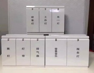 家电为什么使用紫外激光打标机