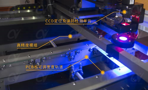 紫外激光打标机 紫外激光打标机
