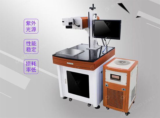 二维码激光打标机 二维码激光打标机