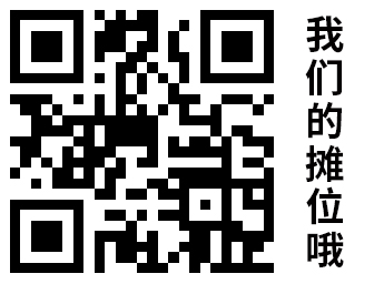 激光打标机 激光打标机